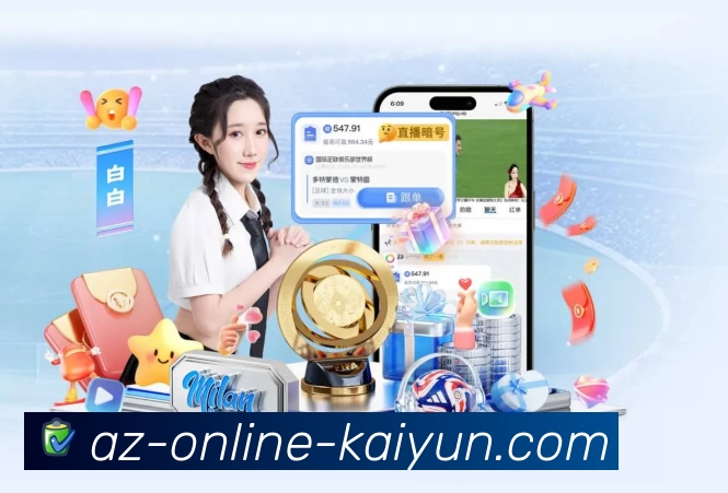 电竞资讯
