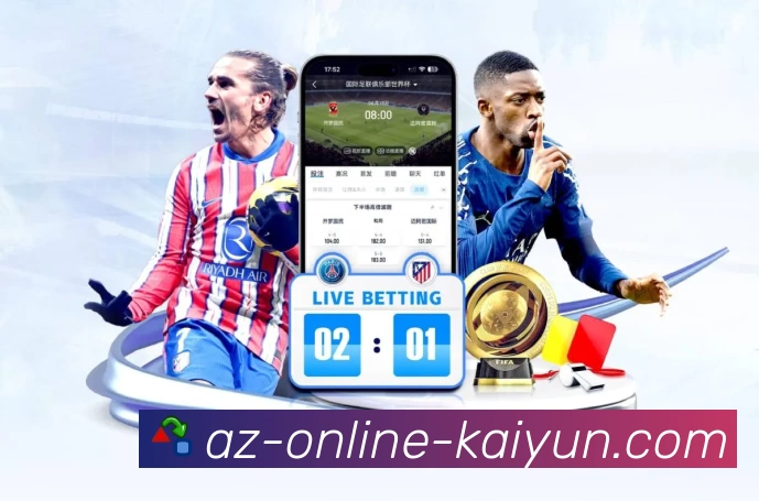 体育平台欢迎图