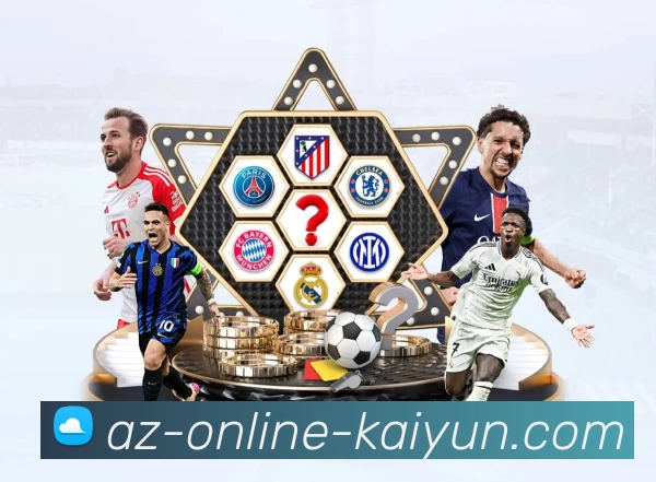 kaiyun全站App
