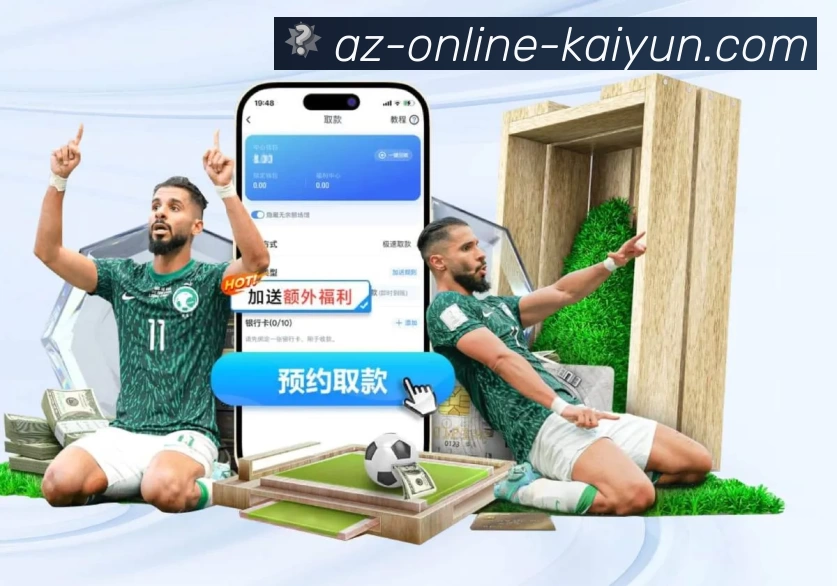辅助工具